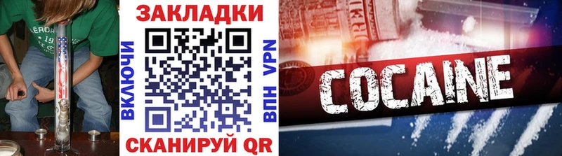 Цена Макарьев Бошки Шишки  ГАШИШ 