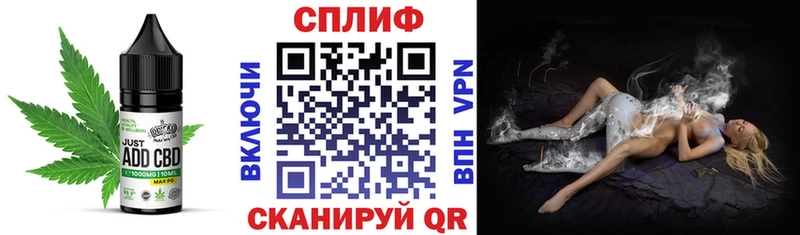 mega как войти Макарьев Canna-Cookies конопля