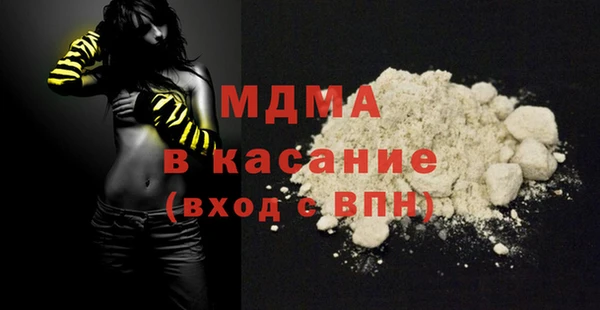 каннабис Аркадак