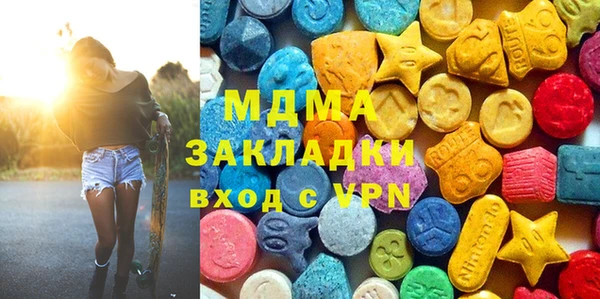 дурь Баксан