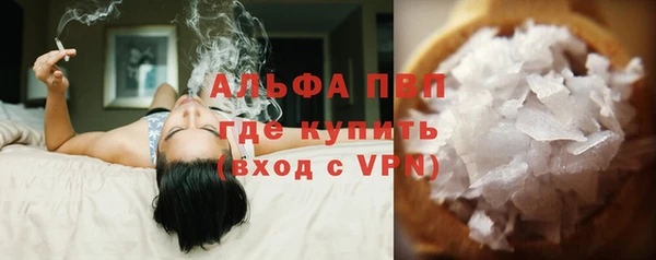 дурь Баксан