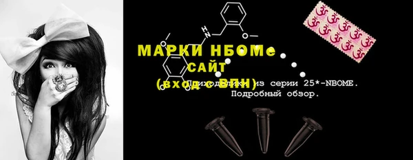 каннабис Аркадак
