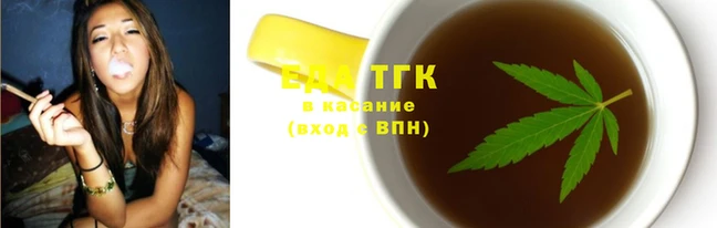 метамфетамин Дмитров