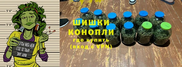каннабис Аркадак