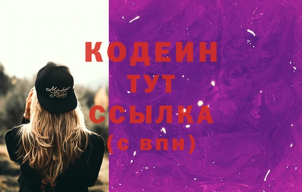 СК Балабаново